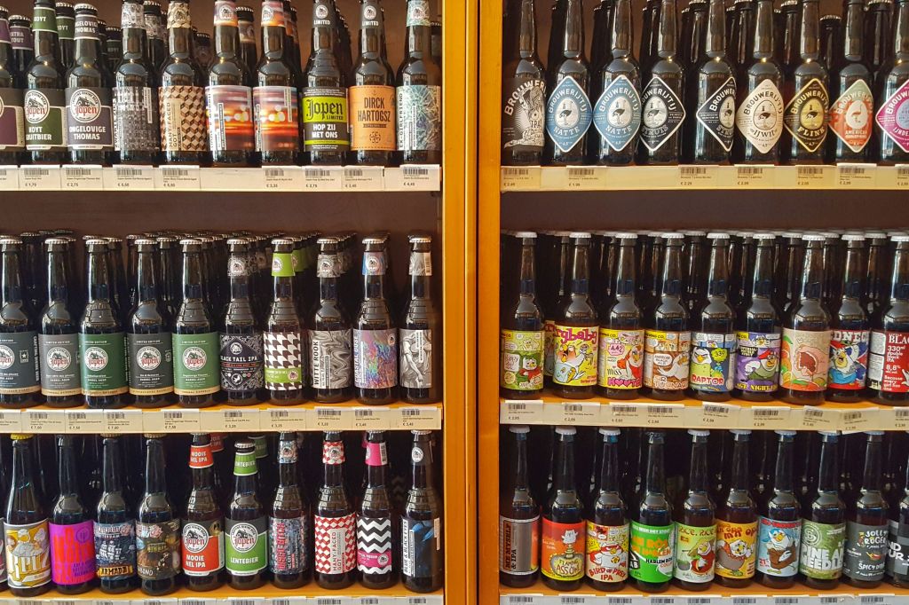 Den Gouwen Aar Gouda